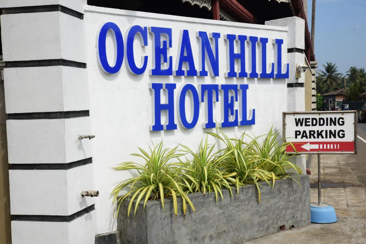 New Ocean Hill Hotel Hikkaduwa Dış mekan fotoğraf